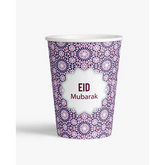 Eid Mubarak papieren beker uit de set Bekers - Mozaiek in boho chic stijl